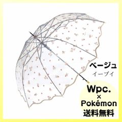 Wpc. ポケモン ビニール傘 いっしょにいると しあわせ ベージュ イーブイ 雨傘 長傘 ジャンプ傘 レディース