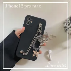 バタフライチェーンブラックiPhone12promaxケースカバー 韓国 量産型