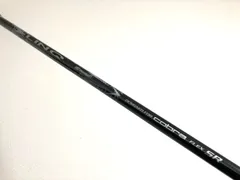 最終値下げ【LINQ】　DW用　コブラスリーブ付き コブラ用互換 スリーブ付きシャフト LAGOLF A-SERIES [DARKSPEED