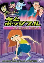 【値下げ】ニンテンドーDS「ディズニー　キム・ポッシブル２本セット」【レア】 レア】ニンテンドーDS「ディズニー キム・ポッシブル2本