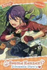 【中古】ポストカード 神崎颯馬(友との勝負/開花前) 「あんさんぶるスターズ! アニマルポストカード」 中国限定