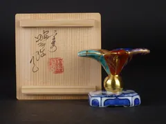 蓋置　衝羽根 楽天市場】突羽 蓋置の通販
