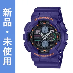 2023年最新】エヴァ G-SHOCK 初号機の人気アイテム - メルカリ