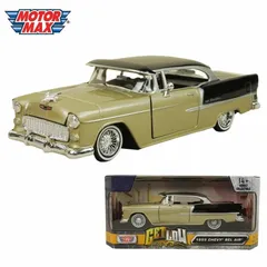 スナップオン 限定版 1955 ベルエア 1/7500 NHRA 2000 スナップオン 限定版 1955 ベルエア 1/7500 NHRA 2000 - メルカリ