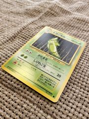 NO005_トランセル_ポケモンカード_旧裏