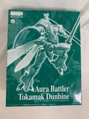 2025年最新】MG ダンバイン トカマクの人気アイテム - メルカリ
