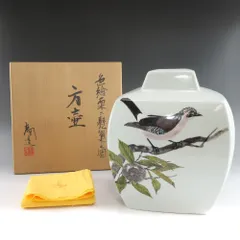 色絵 扁壺 鈴木清 作　鈴木爽司 極め箱書き 桐箱入 2025年最新】Yahoo!オークション -鈴木爽司の中古品・新品・未