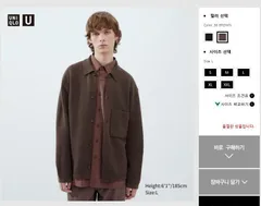 2023年最新】オーバーシャツジャケット ユニクロuの人気アイテム
