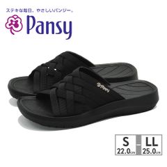 [정규품 취급점·신품] 팬지 샌들 레이디스 플리피 VS202 Pansy 2025 봄 여름 뮬 츠카케 경량