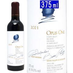 2021 オーパスワン ハーフ 375ml カリフォルニア 赤ワイン コク辛口 ワイン ^QARM01GB^