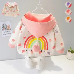 マウンテンパーカー 女の子 女児 キッズ 春 秋 ブルゾン ジャケット フード付き かわいい うさぎ 動物 プリント パーカー ベビー キッズ 子供服 こども おしゃれ トップス