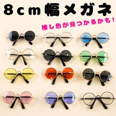 Item thumbnail for item 92f350b1-bcfb-452f-b6df-ef7130f08c18