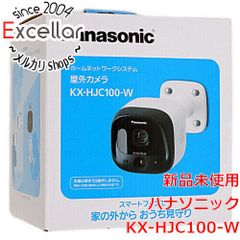 [bn:3] Panasonic製　スマ@ホーム 屋外カメラ(カメラ単体)　KX-HJC100-W　ホワイト