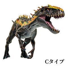 大型】モササウルス＋クロノサウルス 2体セット 恐竜フィギュア - メルカリ
