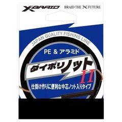 プロックス FX小技 磯FE-X 3-280遠投 FKIFX328W - メルカリ プロックス FX小技 磯FE-X 3-280遠投 FKIFX328W - メルカリ