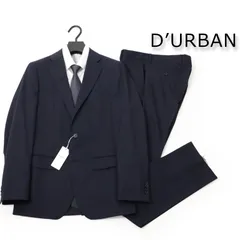 新品◇ DURBAN ダーバン ビジネス スーツ メンズ  メンズ 無地 ウール シングルスーツ 日本製 背抜き Y7 -787