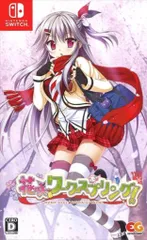 NS 花咲ワークスプリング!