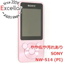 2025年最新】sonyウォークマンnw-s14の人気アイテム - メルカリ