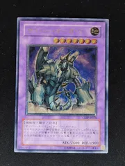 2025年最新】サイバーオーガ2の人気アイテム - メルカリ