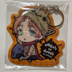 殺戮の天使 　アニくじ D賞リフレクトキーホルダー　エディ