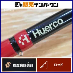 【中古/美品】 フエルコ VR210-20   /S296M 中古/美品】 フエルコ VR210-20 /S296Mの通販 by tsuriking's