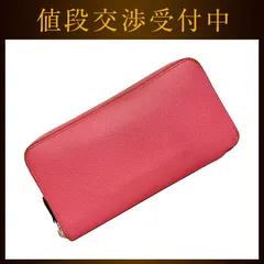 2025年最新】アザップ エルメス オールレザーの人気アイテム - メルカリ