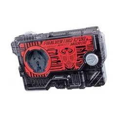 新品 仮面ライダーゼロワン DXファイナルベンティング龍騎プログライズキー [佐川急便]