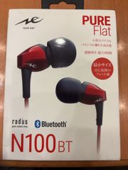 【新品　未使用品】ラディウス radius HP-N100BT ワイヤレスイヤホン : Bluetooth対応 Ne PURE