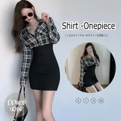 vネックワンピース レイヤード風シャツ 細見え ワンピース 韓国 量産 おしゃれ