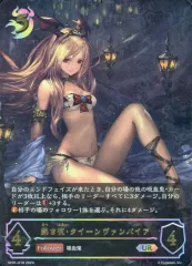 シーサイド メモリーズ 未開封 2box シャドウバース エボルヴ シーサイドメモリーズ 2BOX シュリンク