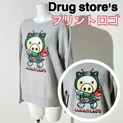 2024年最新】drug store's 大きいサイズの人気アイテム - メルカリ