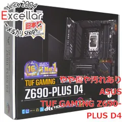 2023年最新】マザーボード asus tufの人気アイテム - メルカリ