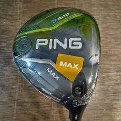 2026年最新】ping tour 2.0 chrome 75sの人気アイテム - メルカリ
