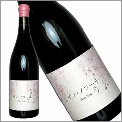 ココ・ファーム・ワイナリー［こことあるシリーズ ピノ・ノワール 750ml］日本ワイン 赤ワイン ミディアムボディ 辛口 ドライ 国産 栃木ワイン ココファーム Japanese wine酒 飲料