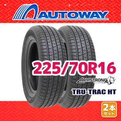 2025年最新】225/70r16の人気アイテム - メルカリ