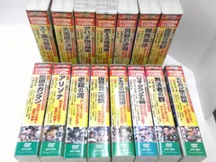 (未使用･未開封品)　燃える幌馬車 [DVD] kmdlckf 2025年最新】燃える幌馬車 [DVD]の人気アイテム - メルカリ