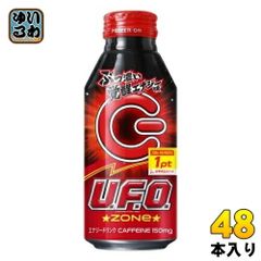サントリー U.F.O ZONe ENERGY 400ml ボトル缶 48本 (24本入×2 まとめ買い) エナジードリンク 炭酸飲料 ゾーン エナジー