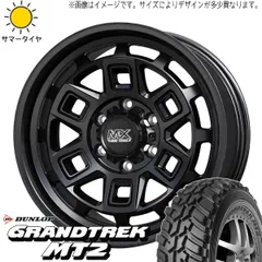 Mika　ダンロップ　グランドレックmt2 ホイールセット タイヤ・ホイールSET,タイヤブランド,ダンロップ グラントレック