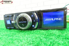 2025年最新】iDA-X305の人気アイテム - メルカリ