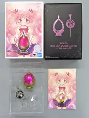 【中古】おもちゃ PROPLICA ソウルジェム＆グリーフシードセット -鹿目まどかver.- 「魔法少女まどか☆マギカ」 プレミアムバンダイ＆ANIPLEX+限定