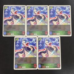【トークン/5枚セット】クリスタリア・イヴ