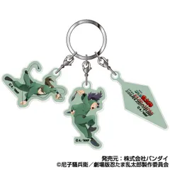 【新品/公式】劇場版 忍たま乱太郎 ドクタケ忍者隊最強の軍師_3連アクリルキーホルダー 07 中在家長次&七松小平太 公式グッズ colleize