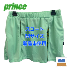 ＜新品・未使用＞Prince/プリンス　レディース　スコート　Mサイズ　WS0310