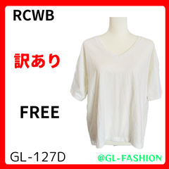 RCWB ﾛﾃﾞｵｸﾗｳﾝｽﾞﾜｲﾙﾄﾞﾎﾞｳﾙ　ﾌﾞﾗｳｽ　【訳あり】（GL-127D）　ｶｼﾞｭｱﾙ　ﾎﾜｲﾄ　送料無料　ﾚﾃﾞｨｰｽ　古着　春　夏