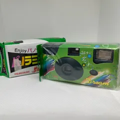 未使用品　1箱（20本）写ルンです　シンプルエース　有効期限切2012年05月 2025年最新】Yahoo!オークション -写ルンですの中古品・新品・未