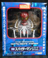 フィギュア　ねんどろいど スパイダーマン 「アメイジング・スパイダーマン」 ヒーローズ・エディション ねんどろいど アメイジング・スパイダーマン ねんどろいど