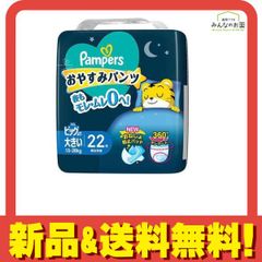 Item thumbnail for item e443ebbe-c729-4d3f-a9c0-2d77c2f18bda