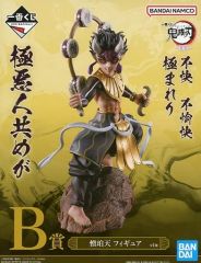 [중고] 피규어 증오천 [이치반 쿠지 귀멸의 칼날 ~습격~] B상 피규어