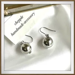No.1136 シルバーボールピアス　シルバーボールイヤリング　ハンドメイド