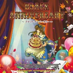 2025年最新】quinrose cdの人気アイテム - メルカリ